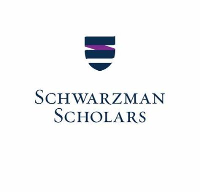 An Introduction to Schwarzman Scholars with Alumni (Webinar)